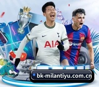 每个板块围绕一个运动项目展开 - 多运动项目内容板块 - ACMilanSports