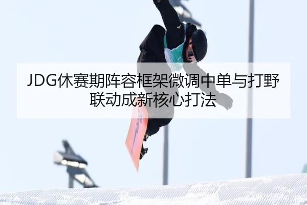 img_1789657299466_2690_0_696.jpg